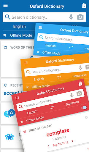 Oxford Japanese Mini Dictionary Screenshot 2