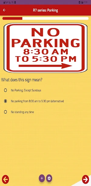 Texas DMV Screenshot 2