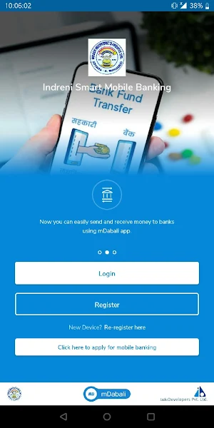 Indreni Smart Mobile Banking Screenshot 1