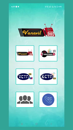 Vanavil TV Kallakurichi Screenshot 1