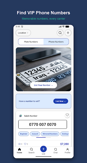 MyNumber Screenshot 1