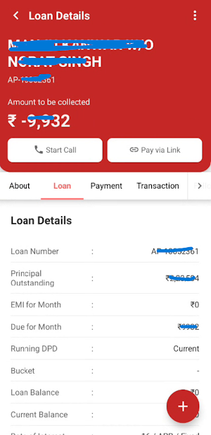 Indiashelter iCollect NEO Screenshot 3