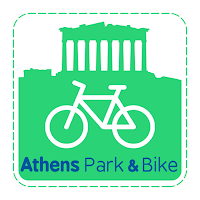 Athens Park & Bike