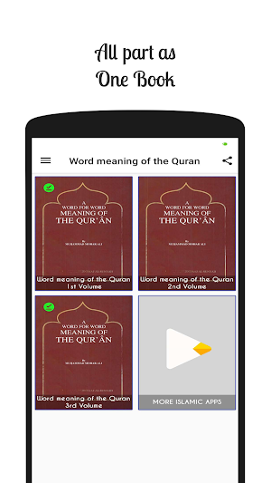 Quran word by word  -  Word meaning of the Quran Screenshot 0