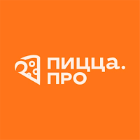 Пицца Про