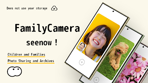 seenow! Camera & Photo Sharing Screenshot 0