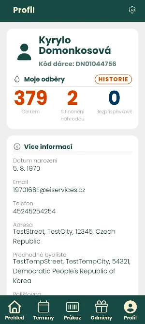 UNICAplasma New Screenshot 2