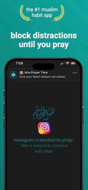 Prayr - Salah & Focus Screenshot 0