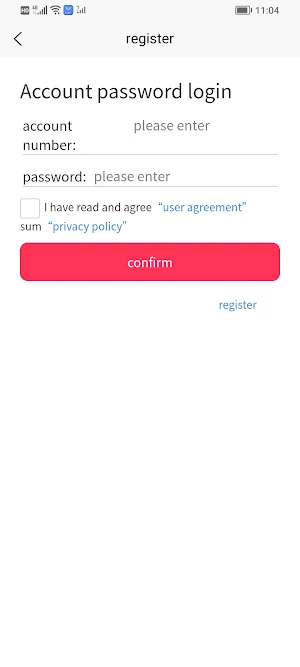 MyVNS Screenshot 0