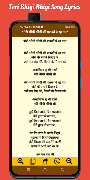 90's Hindi Song Lyrics 2023 Screenshot 3