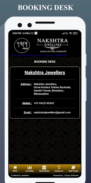 Nakshatra Jewellers Screenshot 3