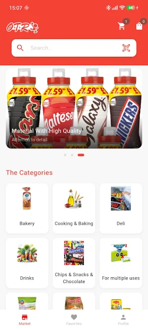 OTR Market Screenshot 0
