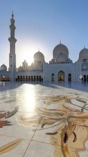 Brunei Wallpaper HD Screenshot 3
