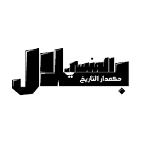 Bilal Elmansy