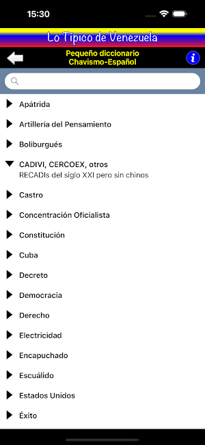 Lo Típico de Venezuela Screenshot 2