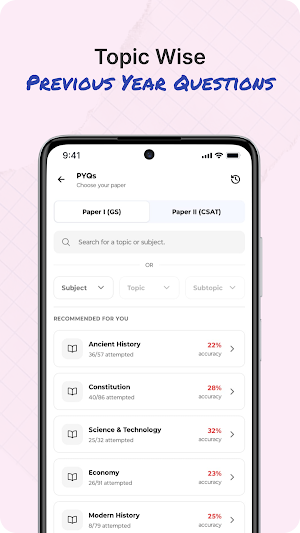 Prayas AI - UPSC Exercise App Screenshot 2