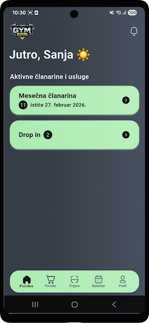Gym 2205 Screenshot 1