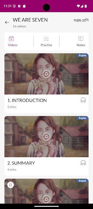 Kunal Smart Coaching Screenshot 3