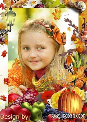 Autumn Photo Frames 2023 Screenshot 3