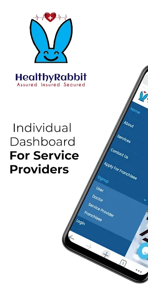 HR Vendor Screenshot 0