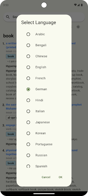 WordNet Offline Dictionary Screenshot 2