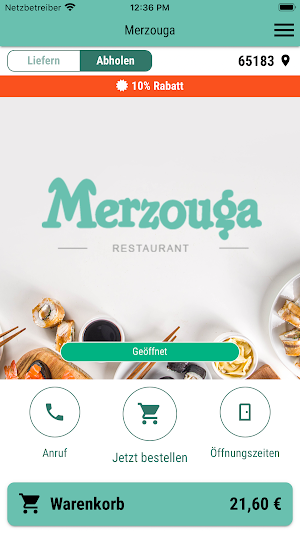 Merzouga Screenshot 0