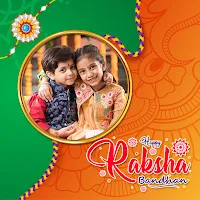 Rakhi Photo Frame 2023
