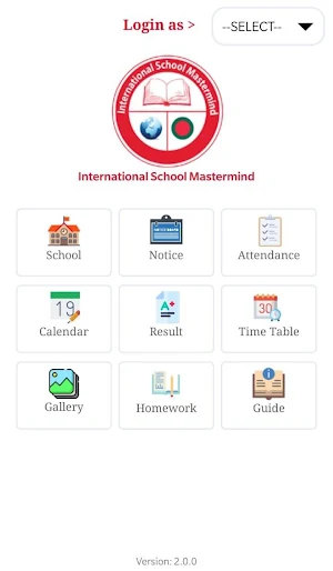 International School Mastermind Screenshot 1