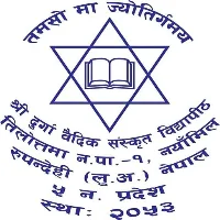 Shree Durga Baidhya Sanskrit