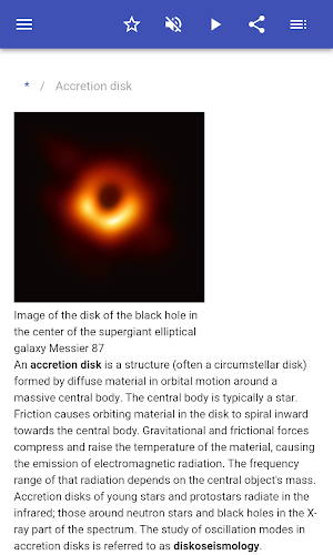 Astrophysics Screenshot 1