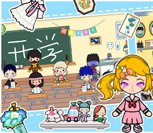 Toca School Boca Routine Screenshot 1