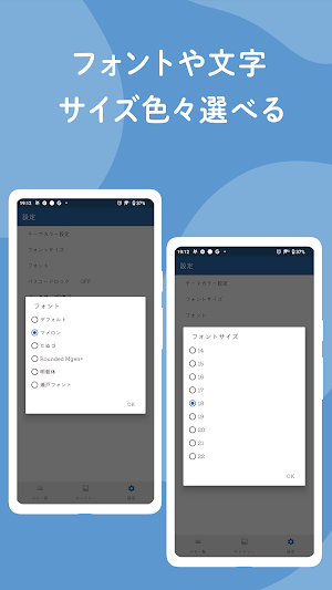 うさまるメモ帳-かわいいメモ帳ノートアプリ、シンプルなメモ帳 Screenshot 3