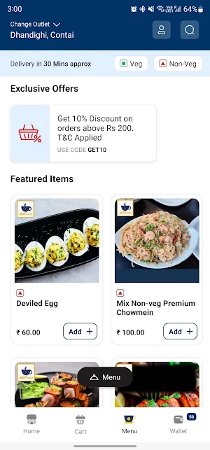 Omilipi Cafe Screenshot 1