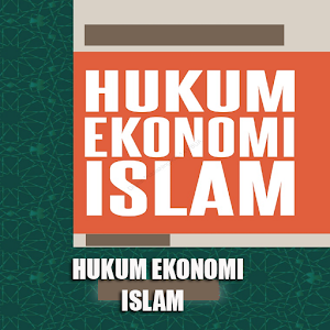 Kitab Hukum Ekonomi Islam Screenshot 0