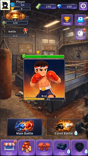 Punch hero2 Screenshot 1