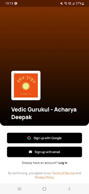 Vedic Gurukul - Acharya Deepak Screenshot 0