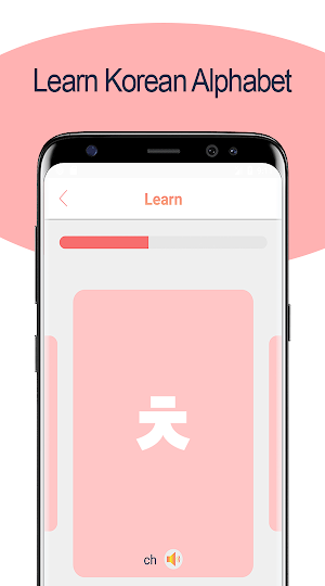 Korean Alphabet Writing - Awabe Screenshot 2