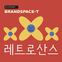 BST RetroSans™ Korean Flipfont