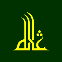 Ngalah Mobile