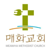 매화교회 스마트요람
