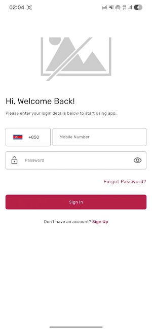 aurora customer Screenshot 1