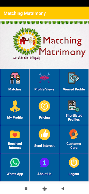 AdiDravidar Matching Matrimony Screenshot 1