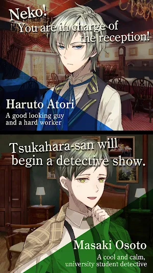 TASOKARE HOTEL Screenshot 2