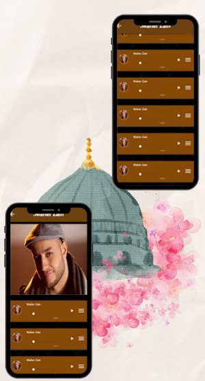 Islamic ringtones Screenshot 0