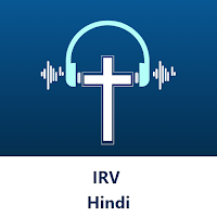IRV Hindi - Audio Bible