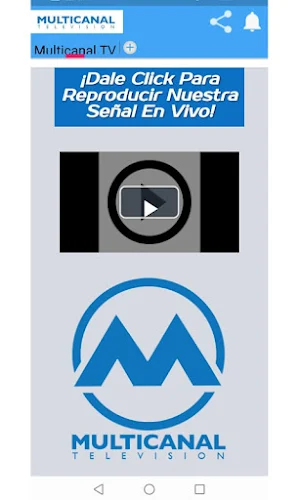 Multicanal Televisión Screenshot 1