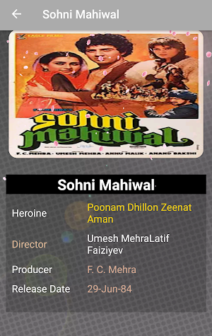 Sunny Deol Movies list,wallpapers Screenshot 1