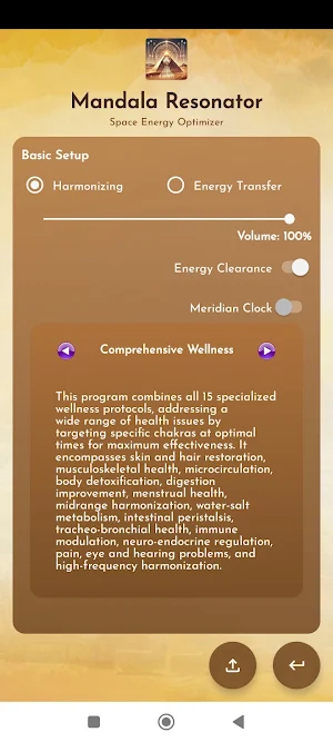 Mandala Resonator Screenshot 2