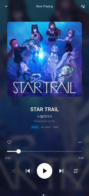 Effect Engine Music Player Screenshot 0