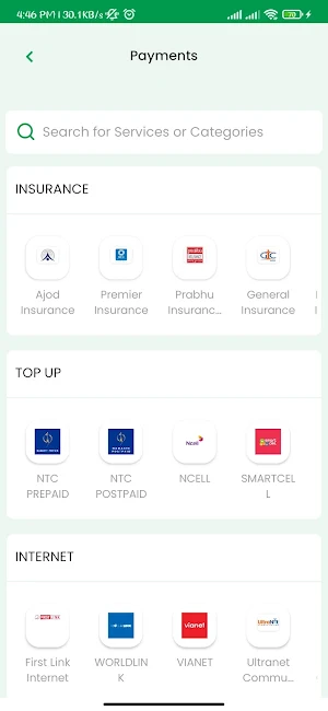 Small Farmer Imiliya App Screenshot 3